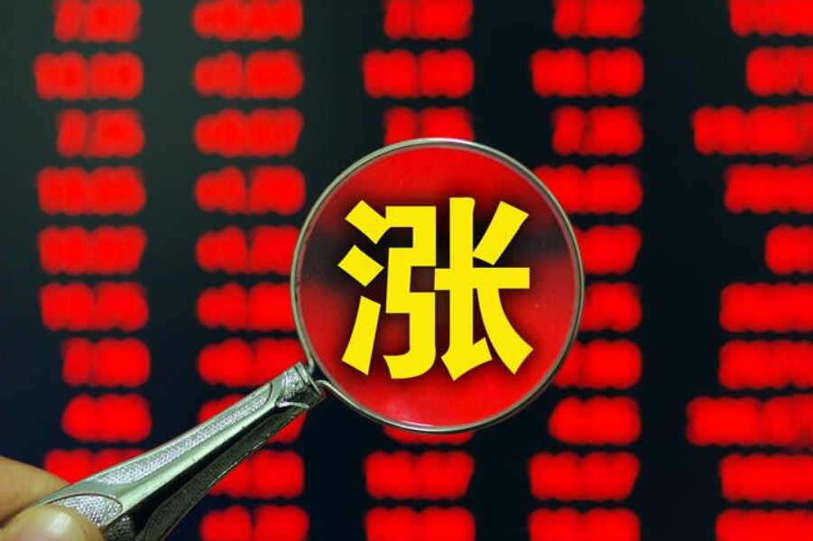 2月23日基金净值：天弘惠享一年定开债券发起最新净值1.0242，涨0.07%